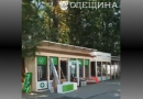 На території Одеської обласної клінічної лікарні тривають роботи з реалізації флагманського проєкту «Рух без бар’єрів»