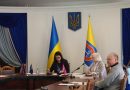 Засідання обласного комітету забезпечення доступності осіб з інвалідністю та інших маломобільних груп населення до об’єктів соціальної та інженерно-транспортної інфраструктури. Засідання обласного комітету забезпечення доступності осіб з інвалідністю та інших маломобільних груп населення до об’єктів соціальної та інженерно-транспортної інфраструктури.